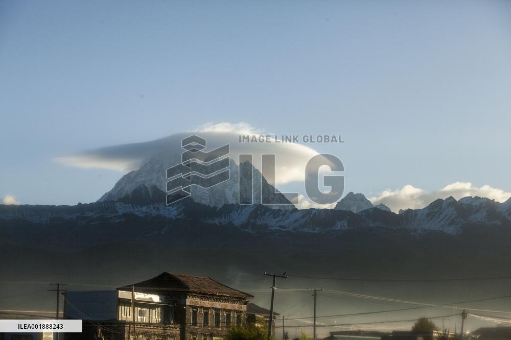 Cap Cloud Above Yala Mountain in Kangding