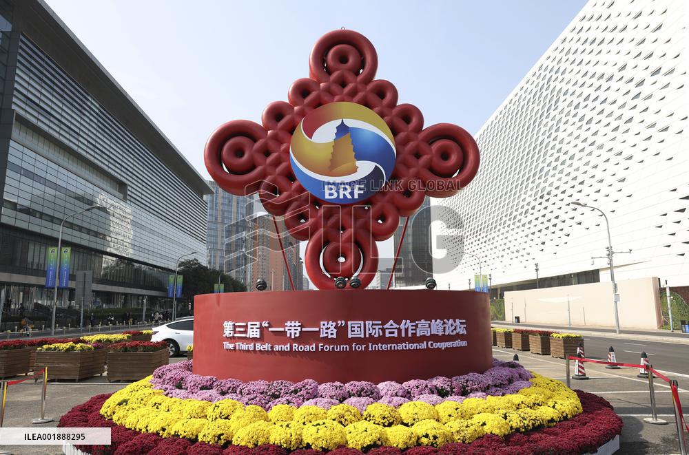 Xinhua Headlines: 10 years on, BRI pioneers high-quality cooperation for global prosperity