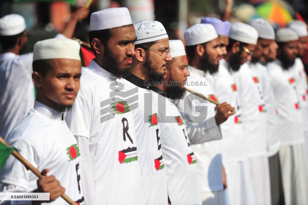Protest Against the Israel Attacks - Bangladesh
