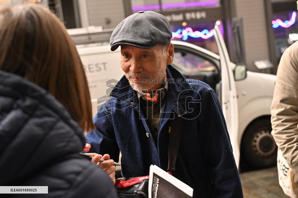 Lumiere Film Festival Masterclass Rintaro