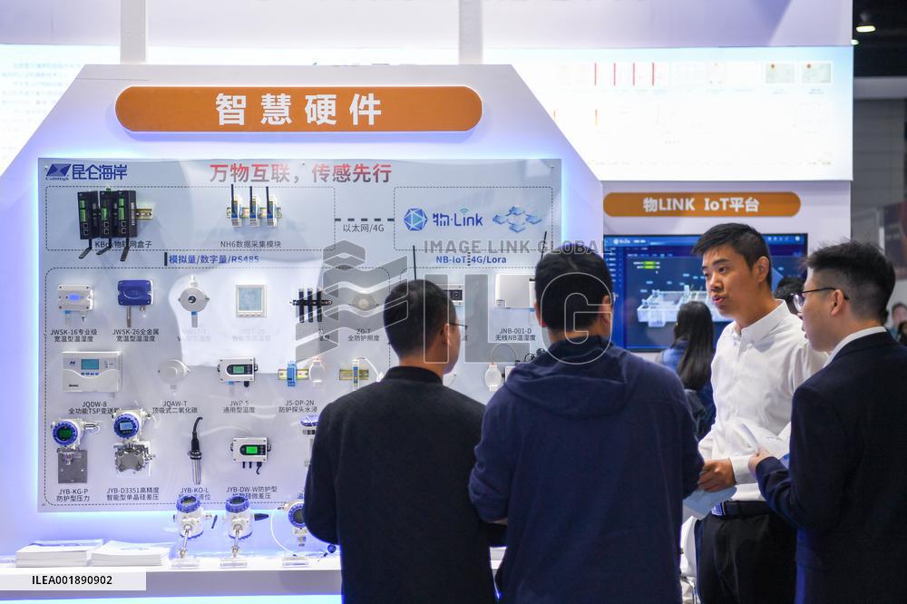 CHINA-JIANGSU-WUXI-IOT EXPOSITION (CN)