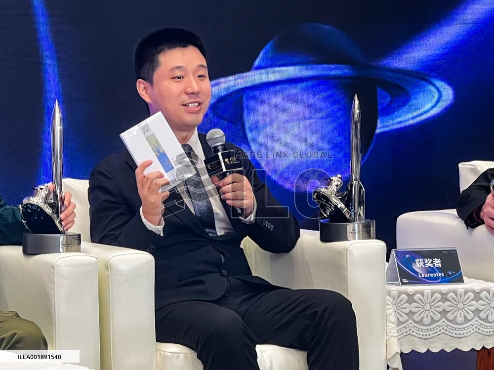 CHINA-SICHUAN-CHENGDU-WORLDCON-2023 HUGO AWARDS-CEREMONY (CN)