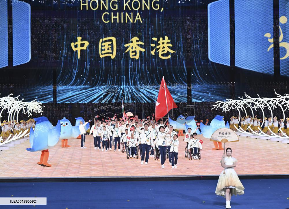 (SP)CHINA-HANGZHOU-ASIAN PARA GAMES-OPENING CEREMONY(CN)
