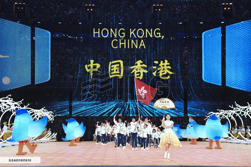(SP)CHINA-HANGZHOU-ASIAN PARA GAMES-OPENING CEREMONY(CN)