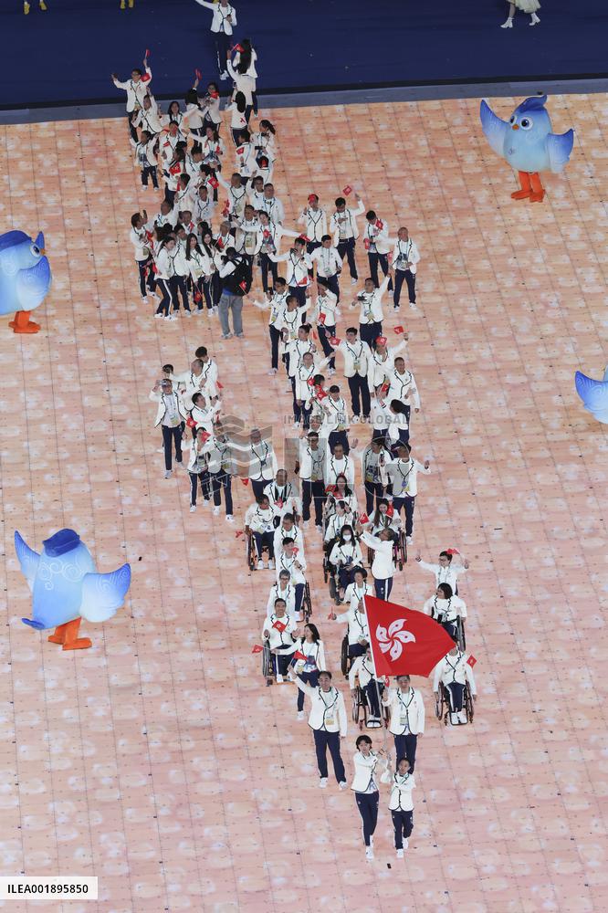 (SP)CHINA-HANGZHOU-ASIAN PARA GAMES-OPENING CEREMONY(CN)