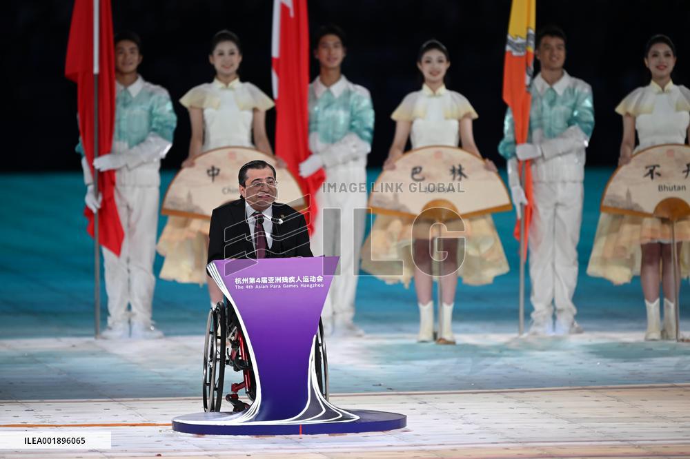 (SP)CHINA-HANGZHOU-ASIAN PARA GAMES-OPENING CEREMONY(CN)
