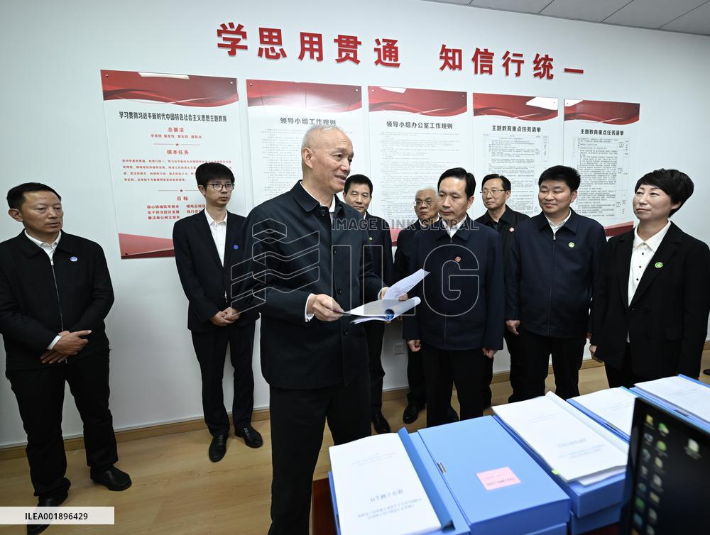 CHINA-SHAANXI-NINGSHAN-CAI QI-INSPECTION (CN)