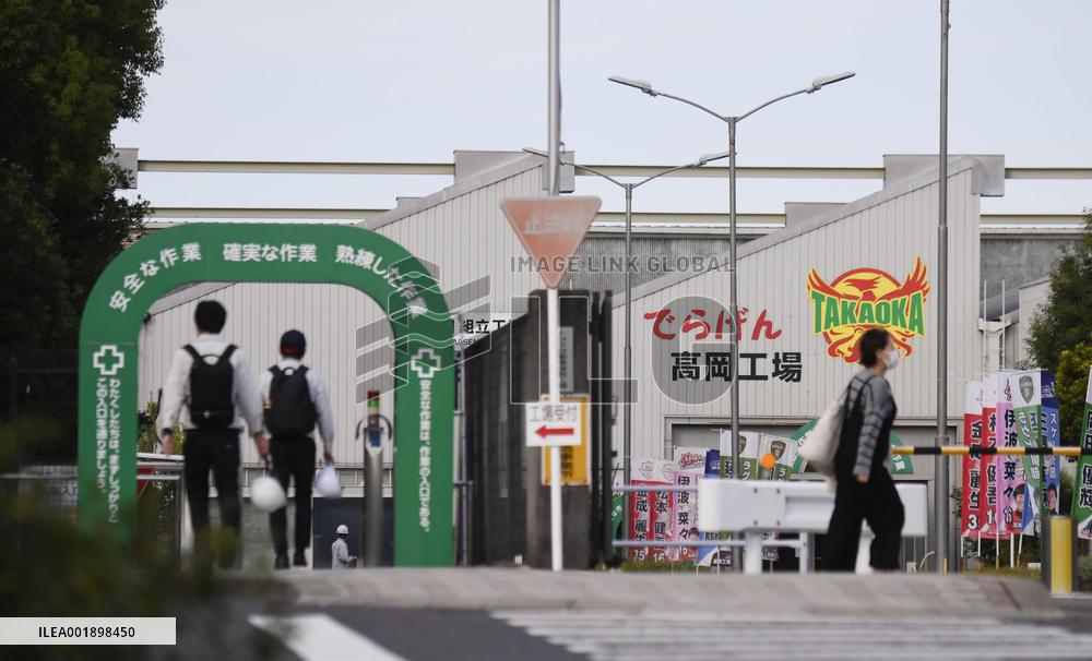 Toyota Motor's Takaoka plant