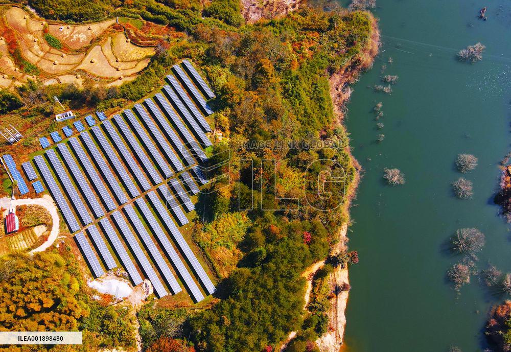 Photovoltaic Panels in Anqing