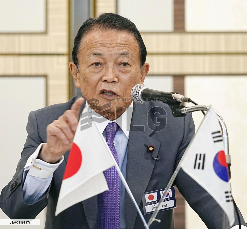 Japan, S. Korea hold cooperation panel meeting in Tokyo