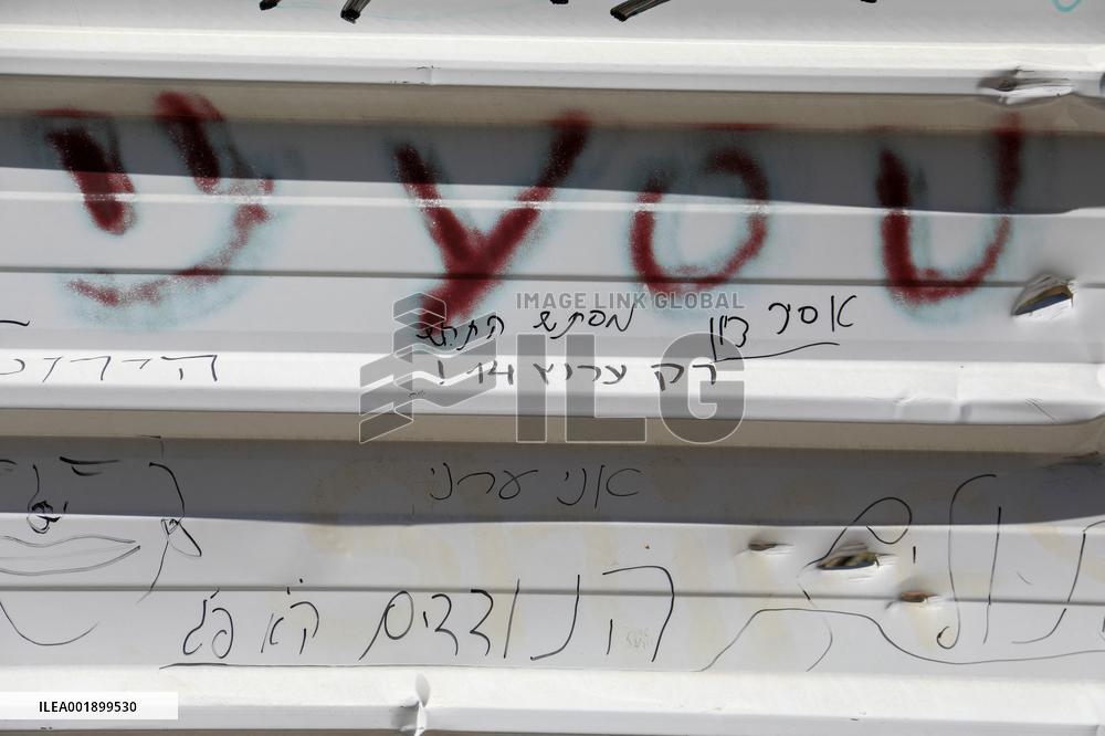 Political Graffiti In Israel