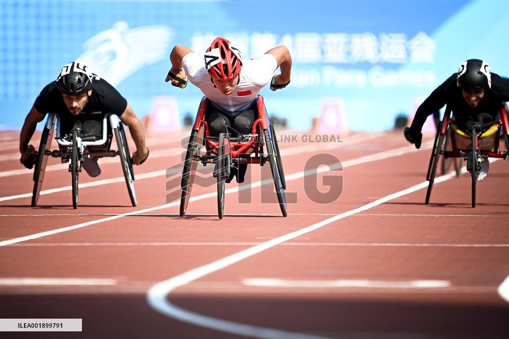 (SP)CHINA-HANGZHOU-ASIAN PARA GAMES-ATHLETICS(CN)