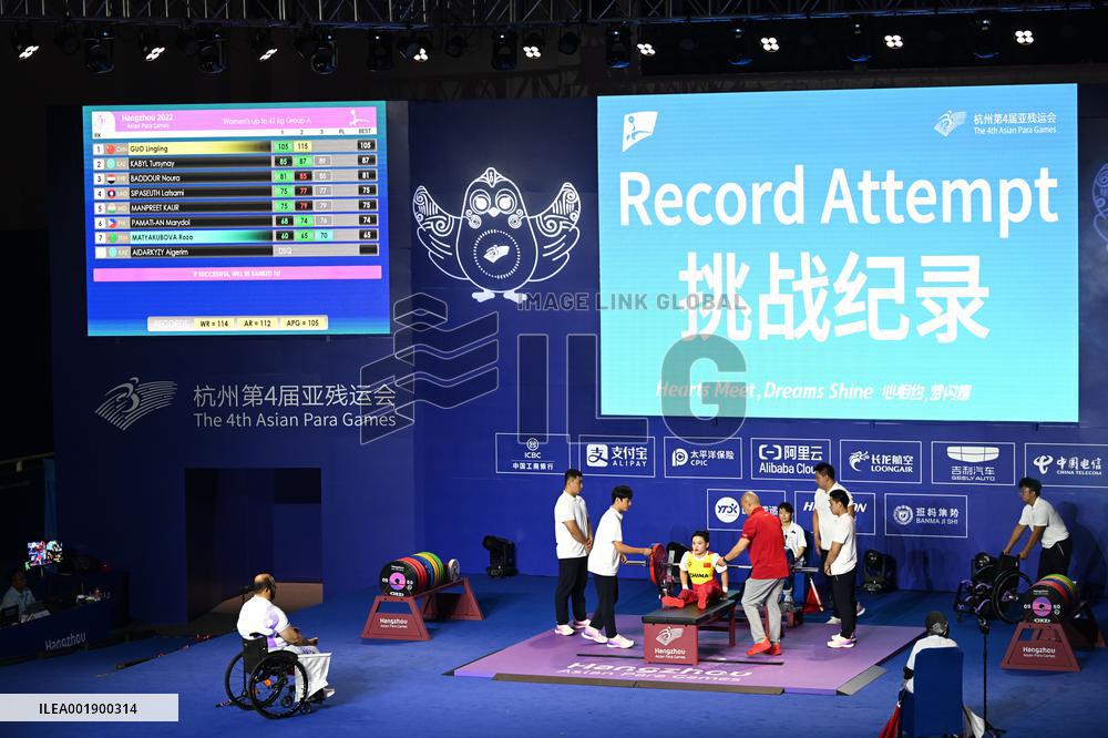 (SP)CHINA-HANGZHOU-ASIAN PARA GAMES-POWERLIFTING(CN)