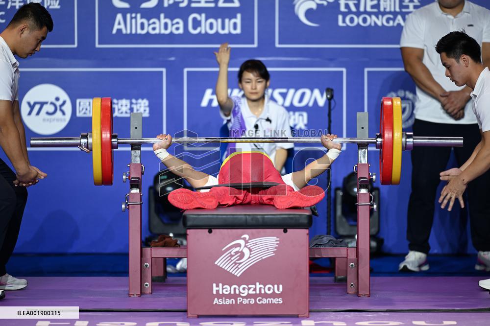 (SP)CHINA-HANGZHOU-ASIAN PARA GAMES-POWERLIFTING(CN)
