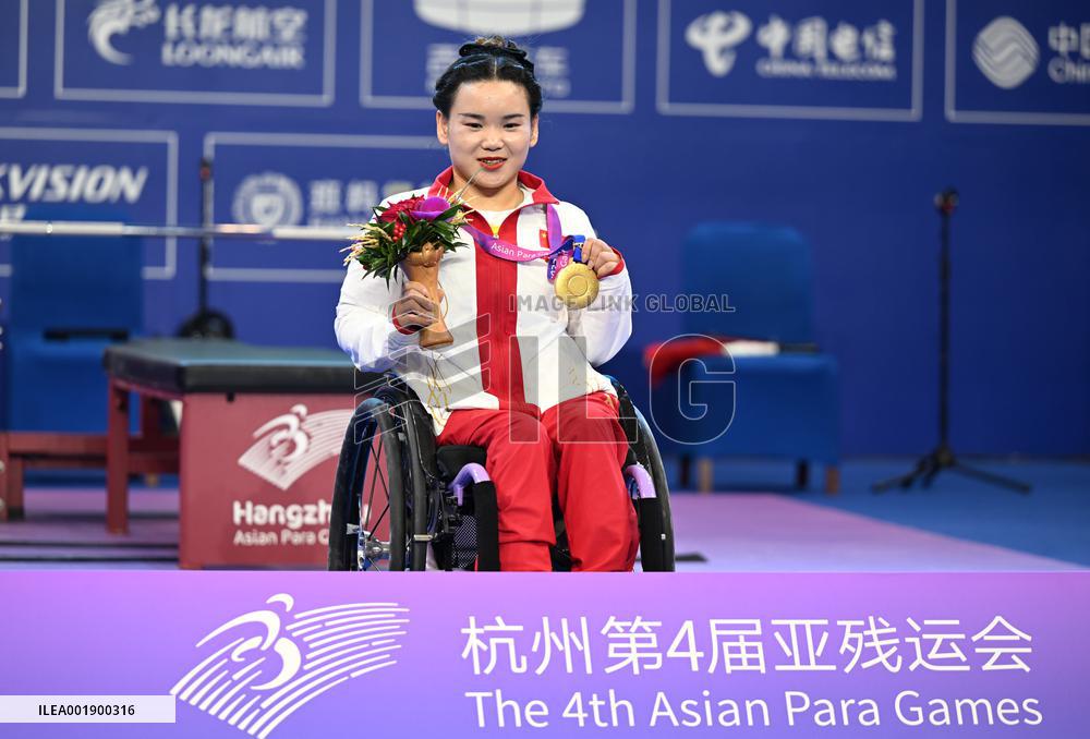 (SP)CHINA-HANGZHOU-ASIAN PARA GAMES-POWERLIFTING(CN)
