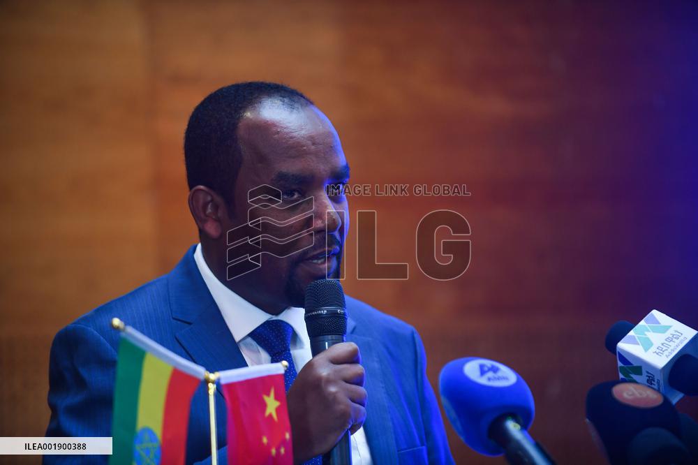 ETHIOPIA-ADDIS ABABA-CHINA-TVET-COOPERATION-SEMINAR