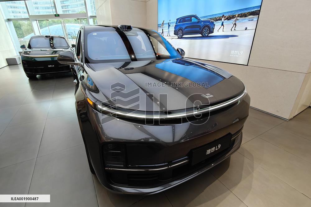 Li Auto Store in Shanghai