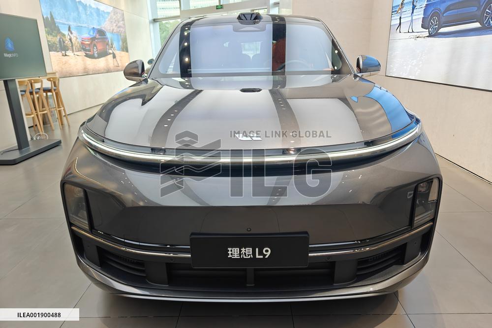 Li Auto Store in Shanghai