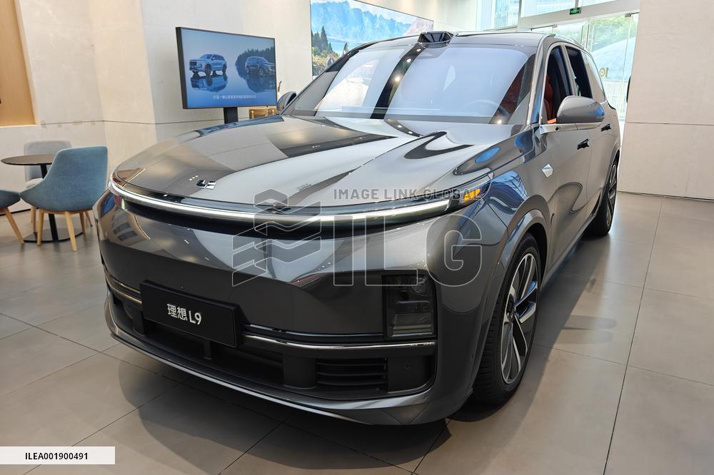 Li Auto Store in Shanghai