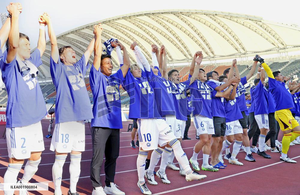Football: Machida clinch J1 promotion