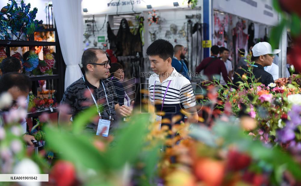 CHINA-GUANGDONG-GUANGZHOU-CANTON FAIR-SECOND PHASE (CN)