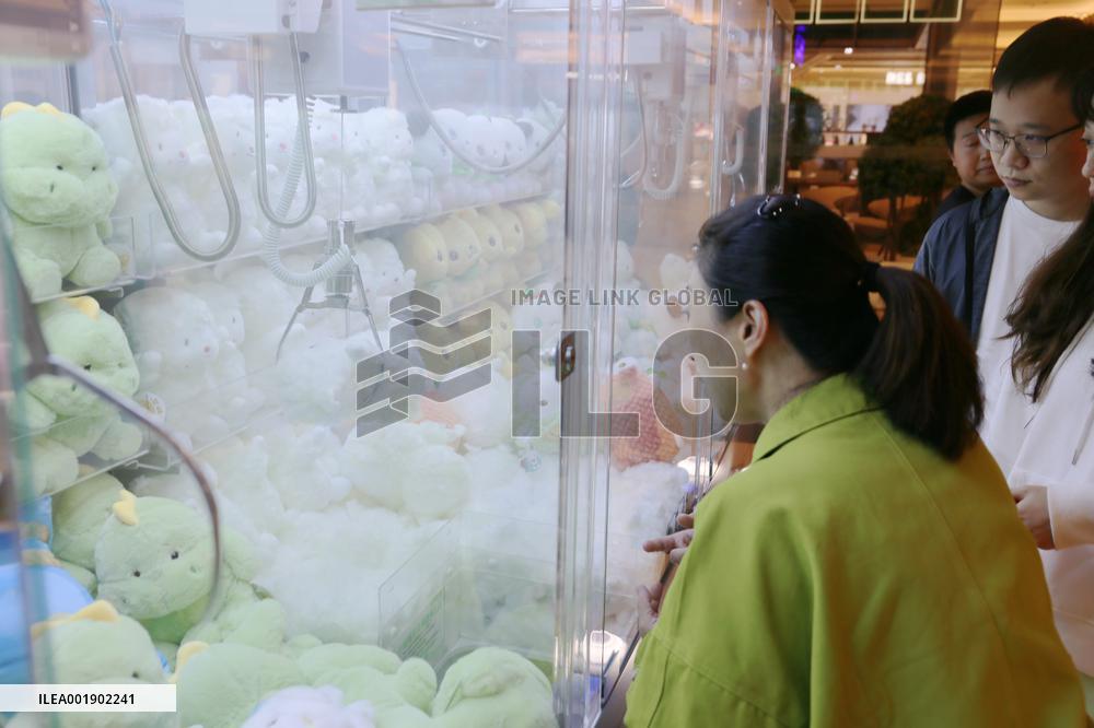 Catch UFO CATCHER Game Store in Shanghai