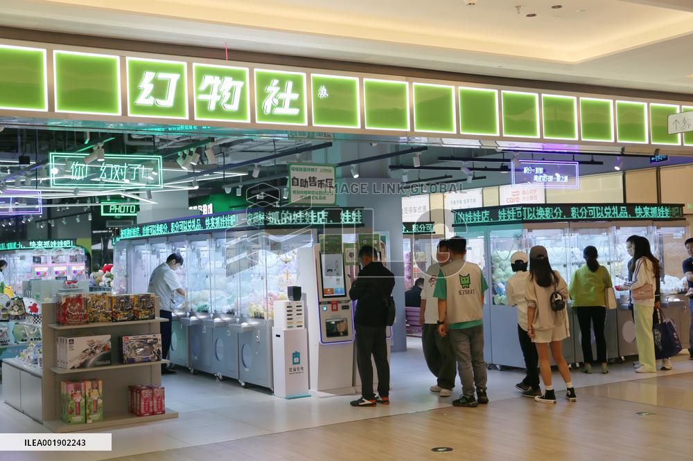 Catch UFO CATCHER Game Store in Shanghai