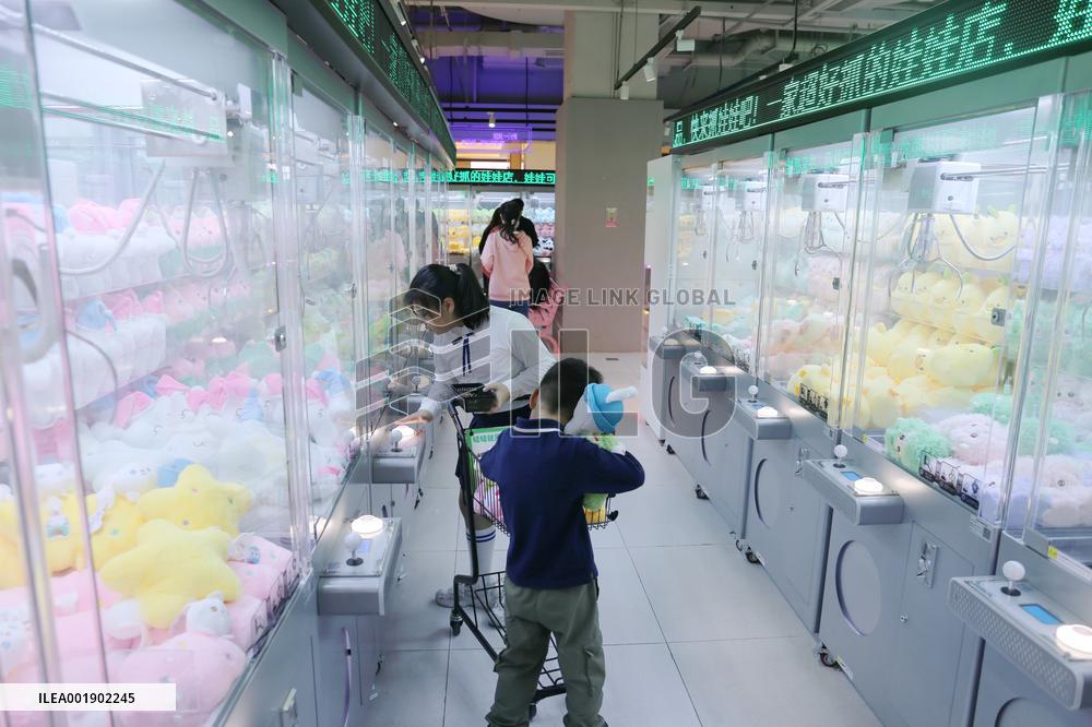 Catch UFO CATCHER Game Store in Shanghai