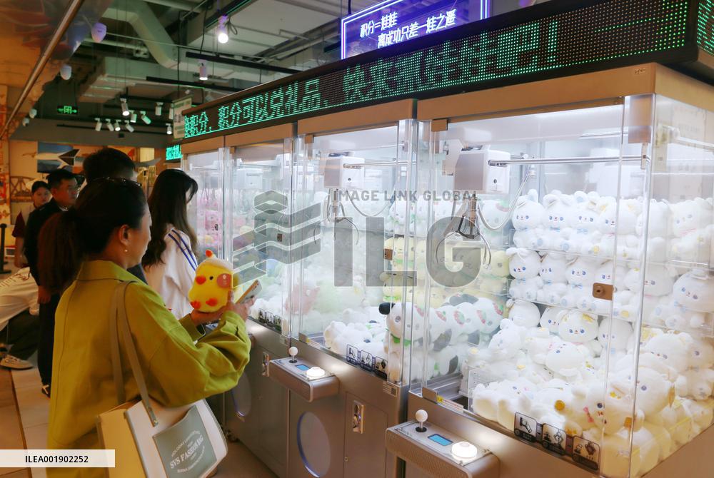 Catch UFO CATCHER Game Store in Shanghai