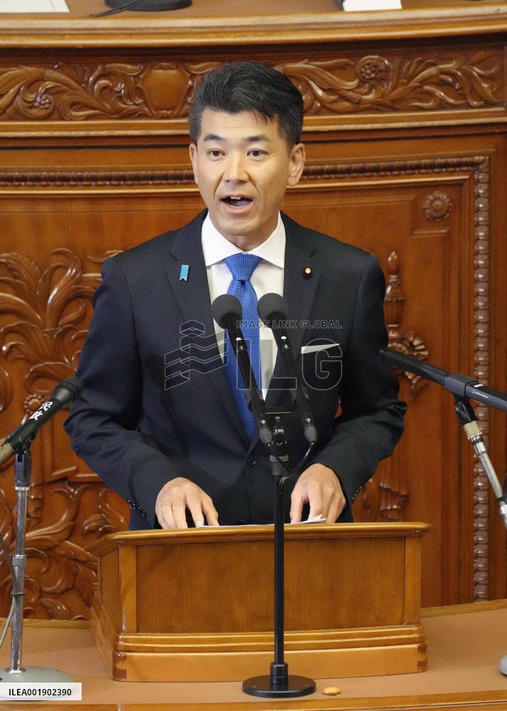 Japan's main opposition party leader at parliament