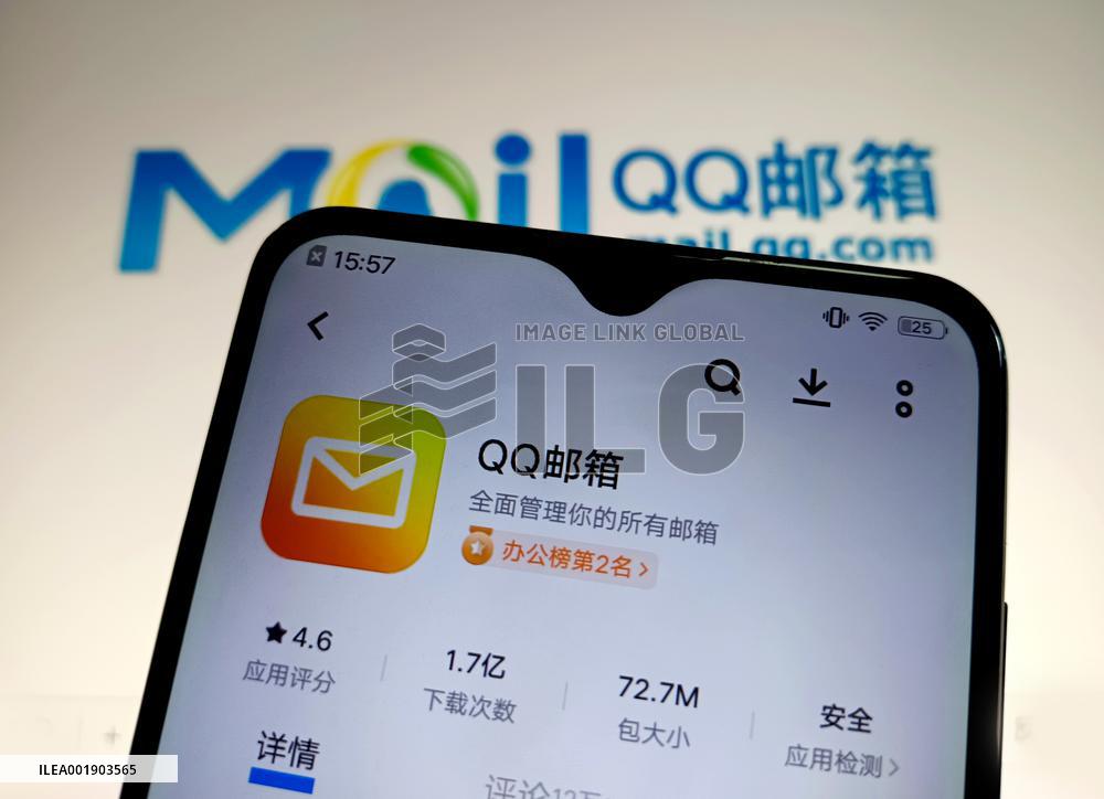 Photo illustration QQ Email