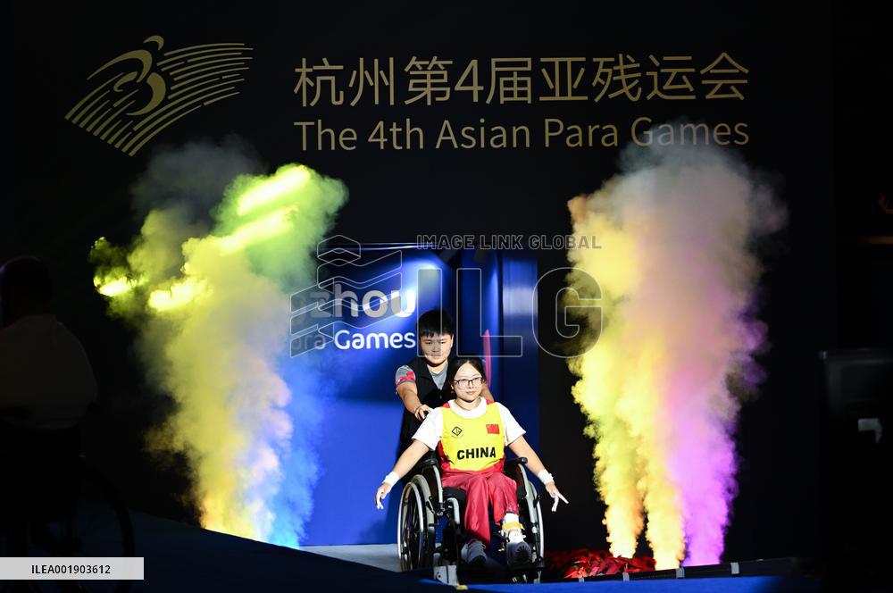 (SP)CHINA-HANGZHOU-ASIAN PARA GAMES-POWERLIFTING(CN)
