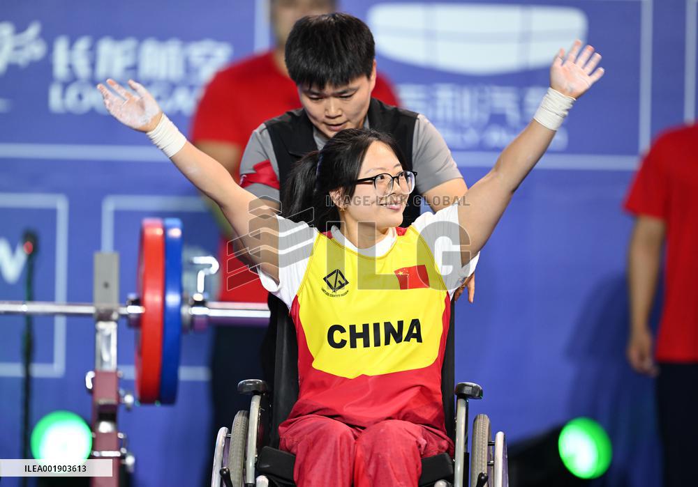 (SP)CHINA-HANGZHOU-ASIAN PARA GAMES-POWERLIFTING(CN)