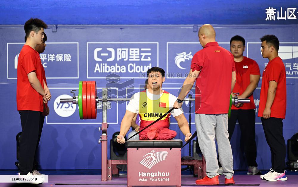 (SP)CHINA-HANGZHOU-ASIAN PARA GAMES-POWERLIFTING(CN)