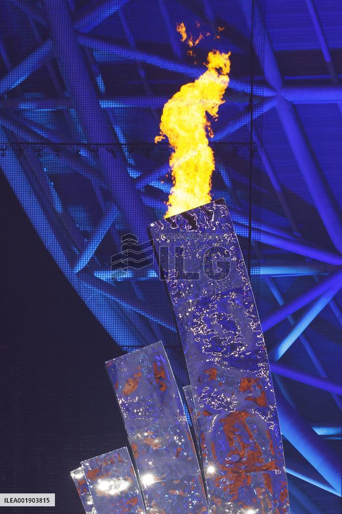 Asian Para Games in Hangzhou