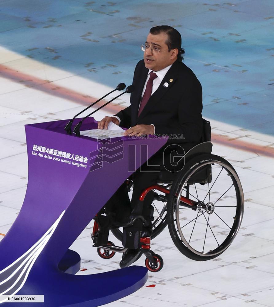 Asian Para Games in Hangzhou