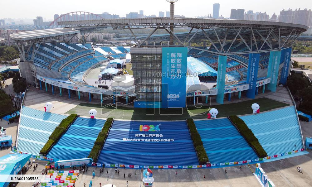 CHINA-ANHUI-HEFEI-WORLD VOICE EXPO (CN)