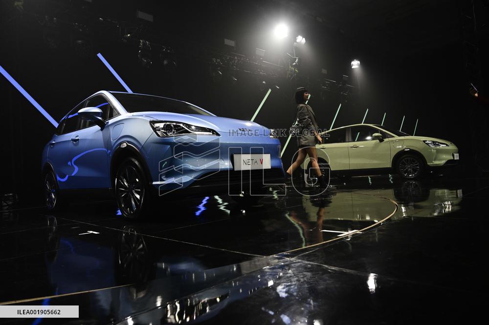 INDONESIA-JAKARTA-CHINA-NETA ELECTRIC CAR-LAUNCH