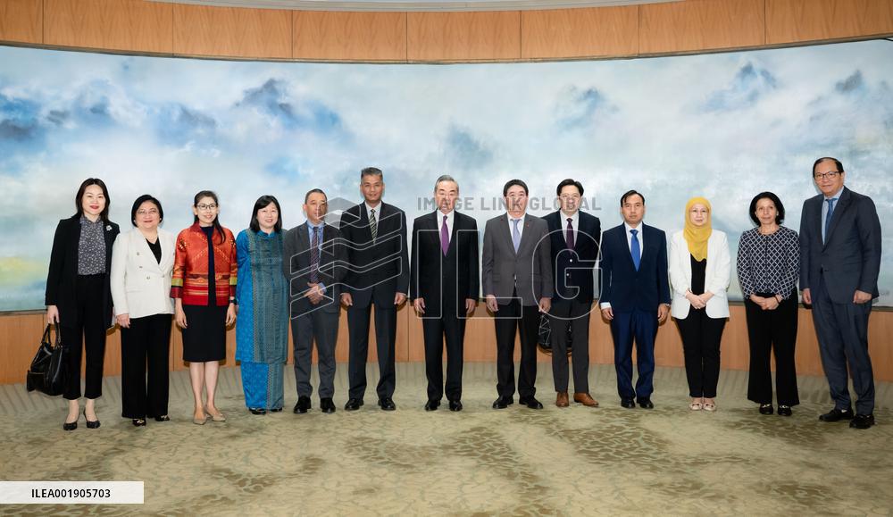 CHINA-BEIJING-WANG YI-NEIGHBORHOOD DIPLOMACY-SYMPOSIUM (CN)