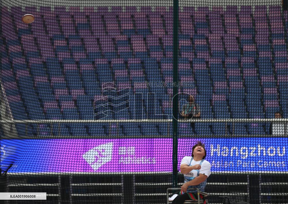 (SP)CHINA-HANGZHOU-ASIAN PARA GAMES-ATHLETICS (CN)