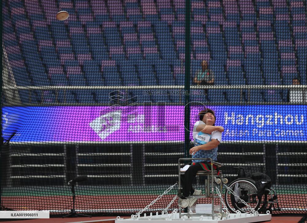 (SP)CHINA-HANGZHOU-ASIAN PARA GAMES-ATHLETICS (CN)
