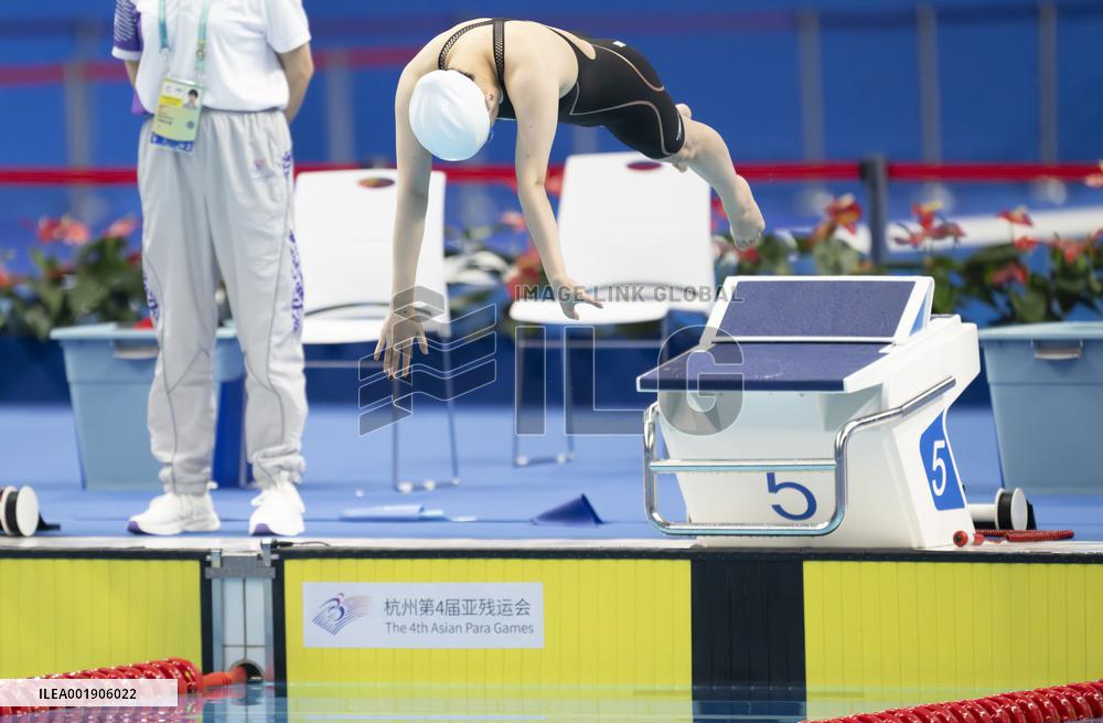 (SP)CHINA-HANGZHOU-ASIAN PARA GAMES-SWIMMING(CN)