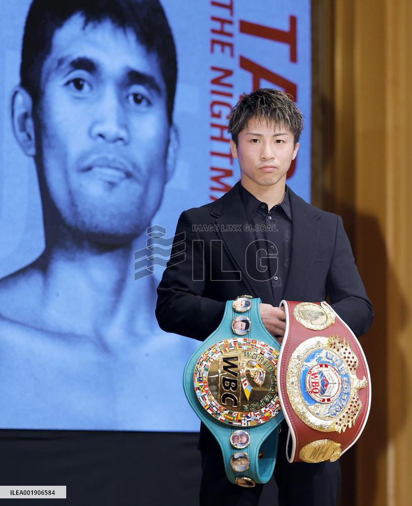 Boxing: Naoya Inoue