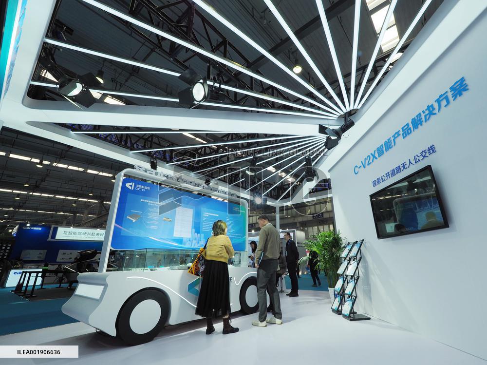 2023 Annual Meeting and Exhibition of the China Society of Automotive Engineering in Beijing