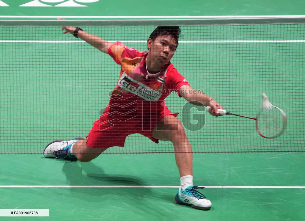 Badminton - Yonex Internationaux De France 2023 - Cesson-Sevigne