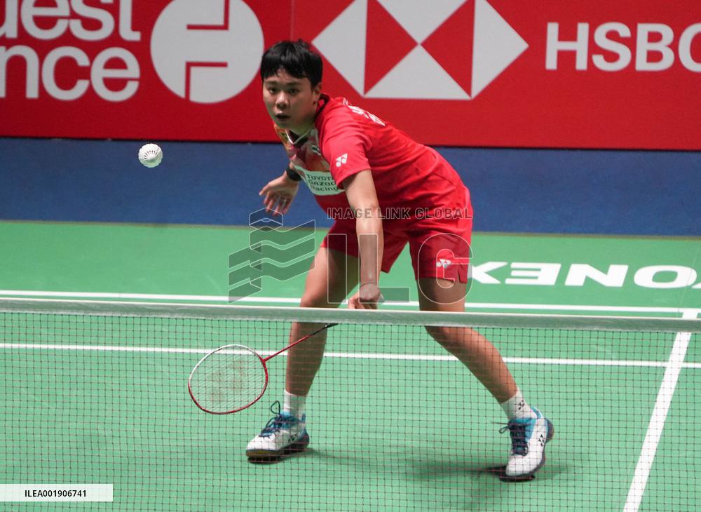 Badminton - Yonex Internationaux De France 2023 - Cesson-Sevigne