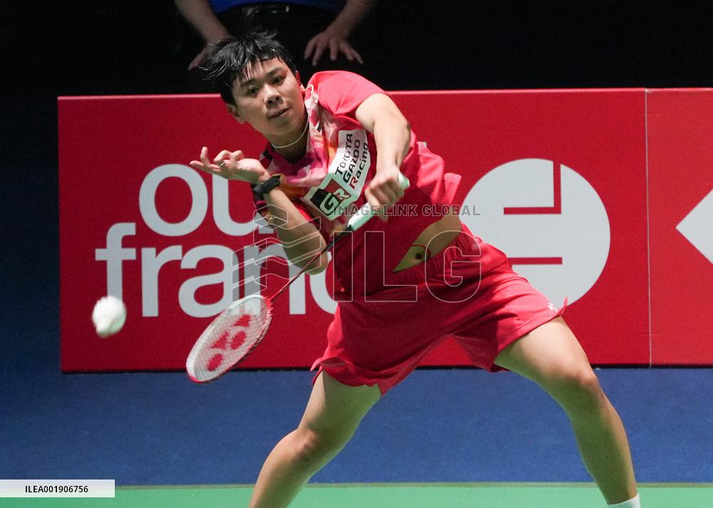 Badminton - Yonex Internationaux De France 2023 - Cesson-Sevigne