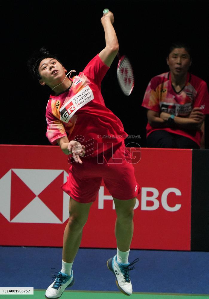 Badminton - Yonex Internationaux De France 2023 - Cesson-Sevigne