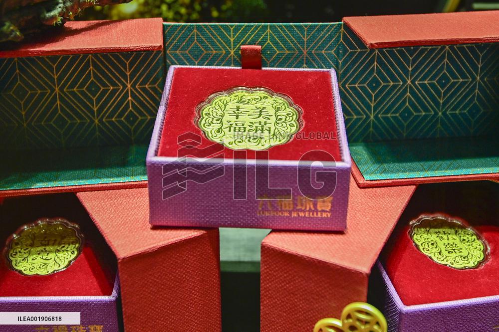 Gold Cnsumption Growth in China