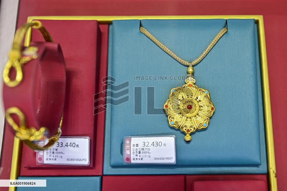 Gold Cnsumption Growth in China